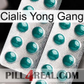 Cialis Yong Gang dapoxetine2